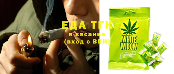 mdma Елабуга